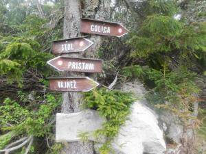 FormatFactoryDSCN4860