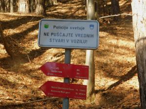 FormatFactoryDSCN0641